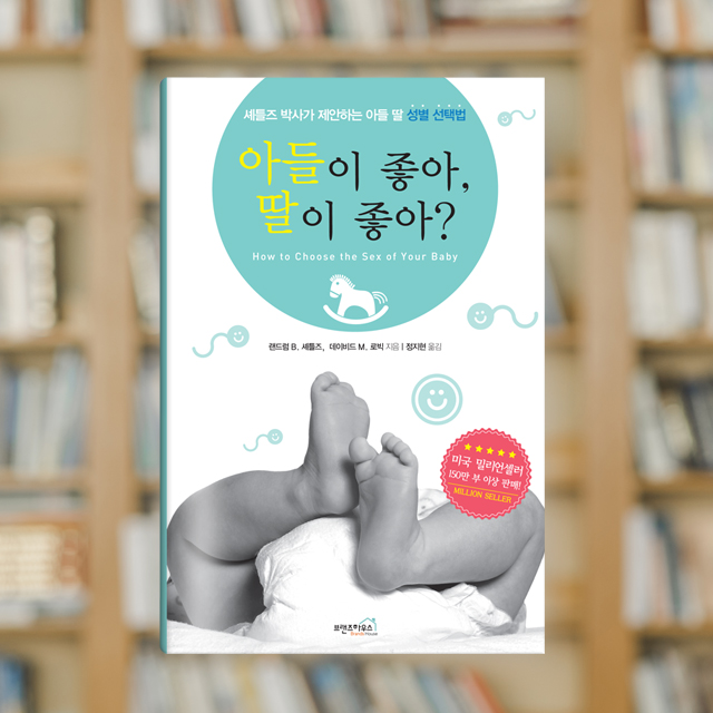 �Ƶ��� ����, ���� ����?